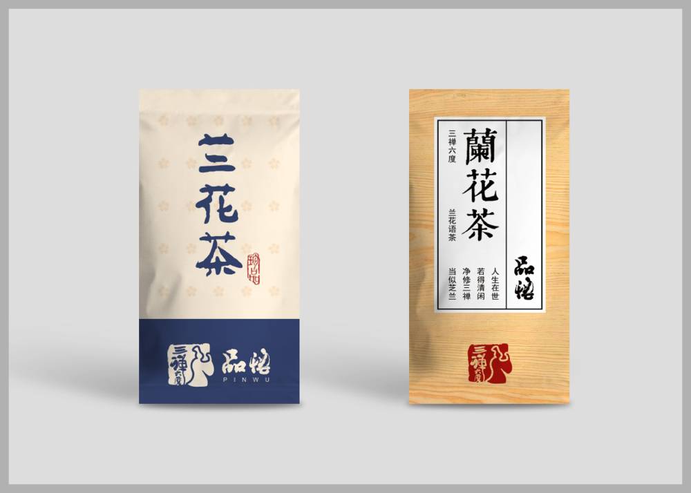 巴里坤食品包装设计：安全为本，体验为王，守护城市美食产业根基